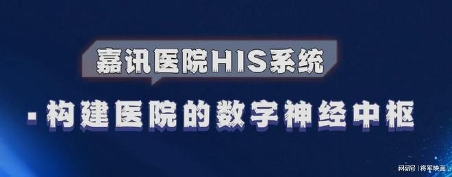 医院洗脱机医院涂料漏费系统环境检测污水墙